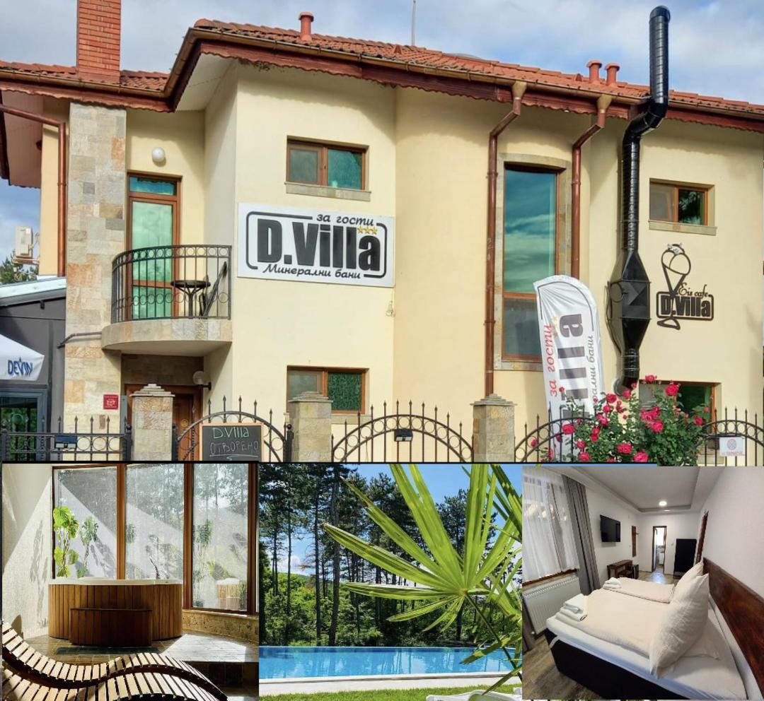 D Villa Mineralni Bani Buitenkant foto